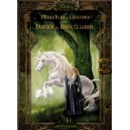 Merveilles et légendes des Dames de Brocéliande de Sandrine Gestin, livre sur la légende arthurienne, Au Bord des Continents