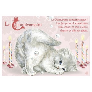 Carte postale de chat de Séverine Pineaux, Channiversaire mod. 6