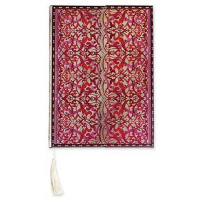 Beau carnet de note « Babylone », un carnet notebook A5 Boncahier, coll. Persia Beau carnet de note « Babylone », un carnet notebook A5 Boncahier, coll. Persia