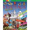Les Châteaux-Forts, cahier d'activités pour enfants, Ed. Fleurus