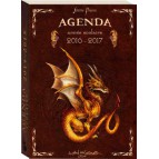 Agenda scolaire de Séverine Pineaux, Dragons agenda scolaire 2016-2017