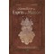 Le Grand Livre des Esprits de la Maison de Richard Ely illustré par Frédérique Devos, éd. Trédaniel