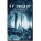 Les montagnes hallucinées de H.P. Lovecraft, éditions J'ai Lu