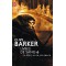La Mort, sa vie, son oeuvre de Clive Barker - Les Livres de Sang Tome 6