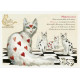 Carte Postale Matoucoeur Chats Enchantés illustré par Séverine Pineaux