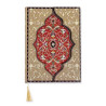 Joli carnet de note « Chiraz », un carnet ligné A5 Boncahier, coll. Persia