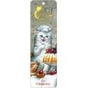 Châtissier, marque pages original de Séverine Pineaux, coll. Chats enchantés 2017