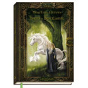 Petit grimoire Dames de Brocéliande de Sandrine Gestin et Patrick Jézéquel, éd. Au Bord des Continents...