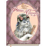 Petit grimoire des Chats enchantés : Princesses et Chamoureux, livre sur les chats de Séverine Pineaux