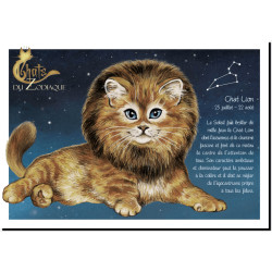 Carte postale Chat Lion de Séverine Pineaux – Chats du Zodiaque