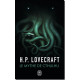 Le mythe du Cthulhu de H.P. Lovecraft, éditions J'ai Lu