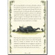 Petit grimoire Sorcières de Bretagne de Morgane O'Kean et Charline, éd. Au Bord des Continents...