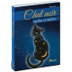 Chat noir, mythes et réalités de Élisa Amaru, éditions Artémis