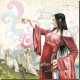 Calendrier de Brucero 2027, Légendes celtiques : Druide, éditions Jos