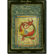 Couverture du livre Le fabuleux Bestiaire Médiéval de Xavier Hussön, éd. Au Bord des Continents...
